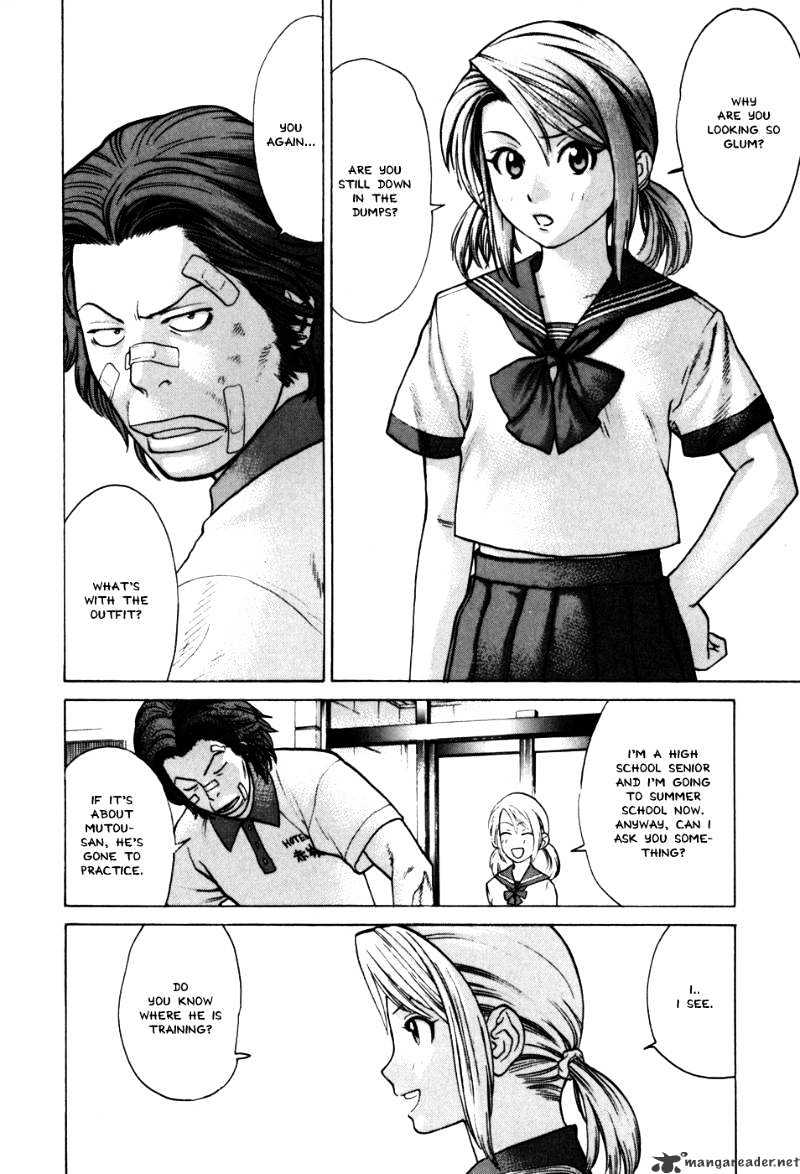 Page 15 of Chapter 47