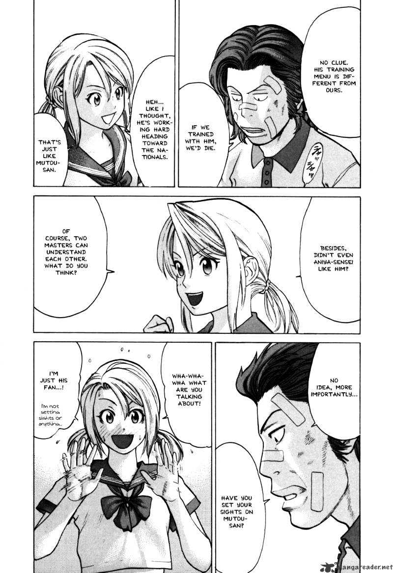 Page 16 of Chapter 47