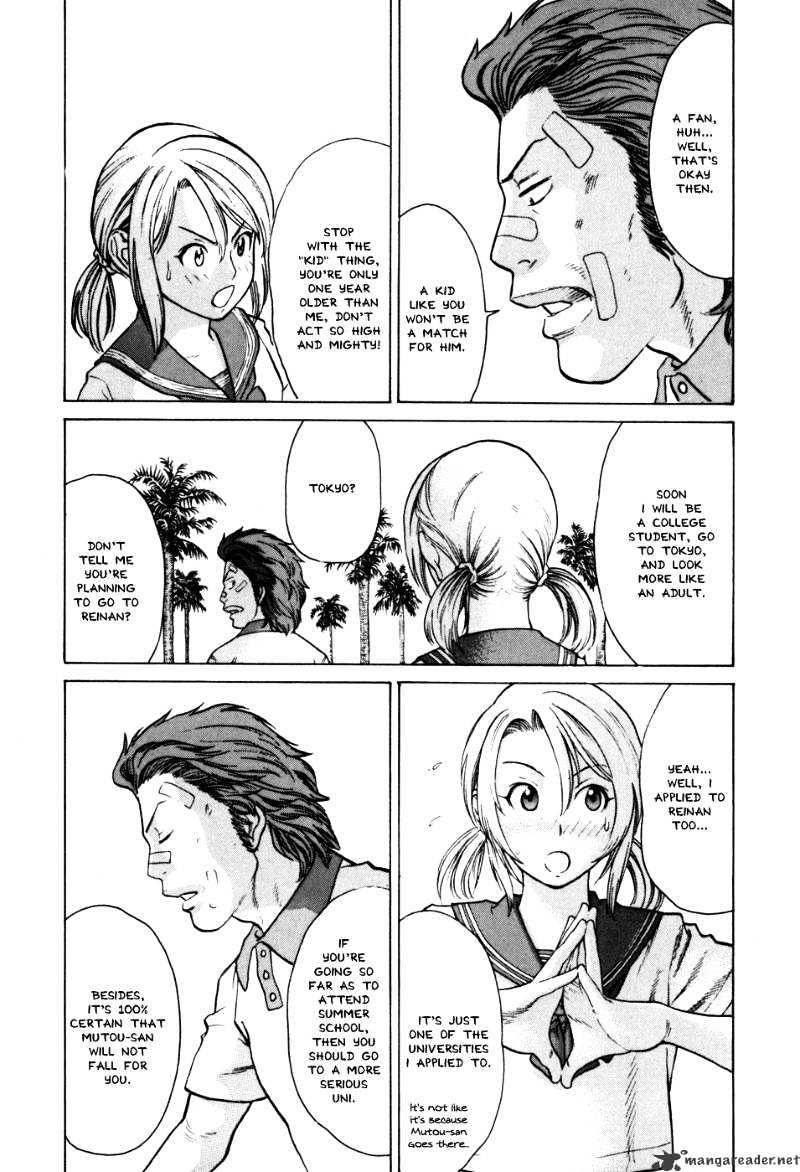 Page 17 of Chapter 47
