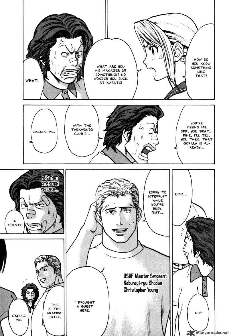 Page 18 of Chapter 47