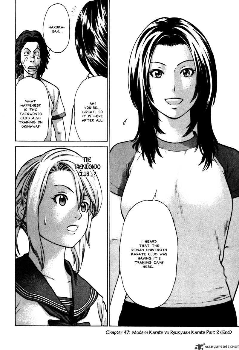 Page 19 of Chapter 47