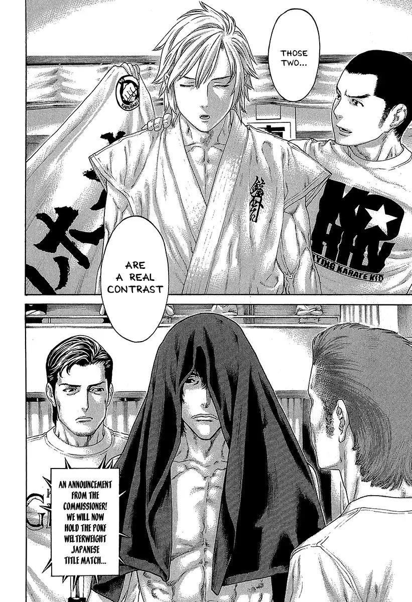 Page 8 of Chapter 470