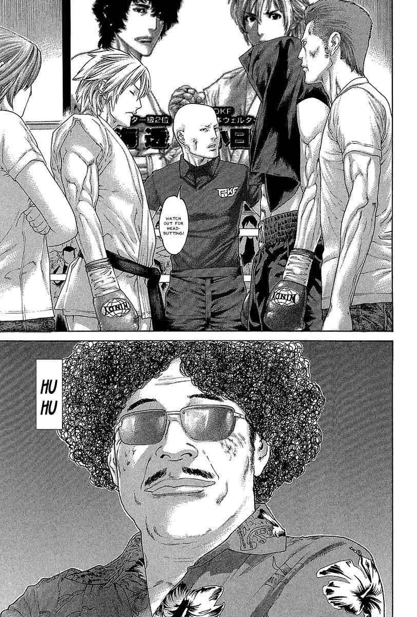 Page 11 of Chapter 470