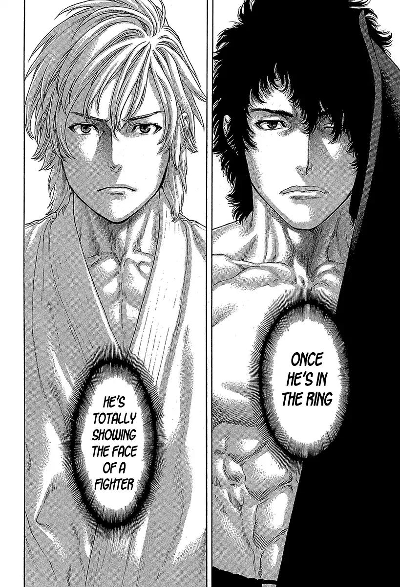 Page 12 of Chapter 470