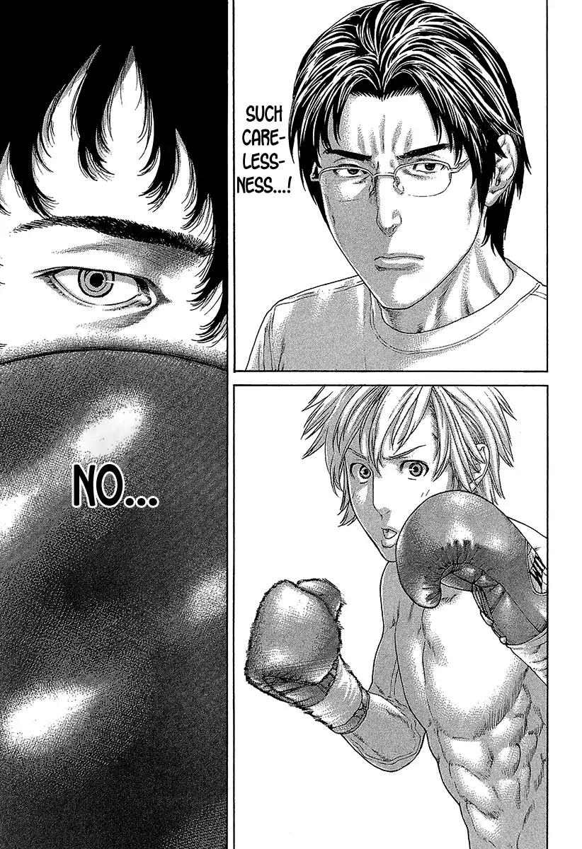 Page 8 of Chapter 471