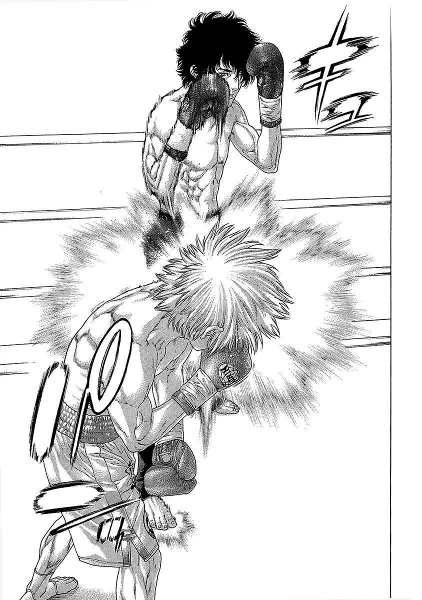 Page 14 of Chapter 471