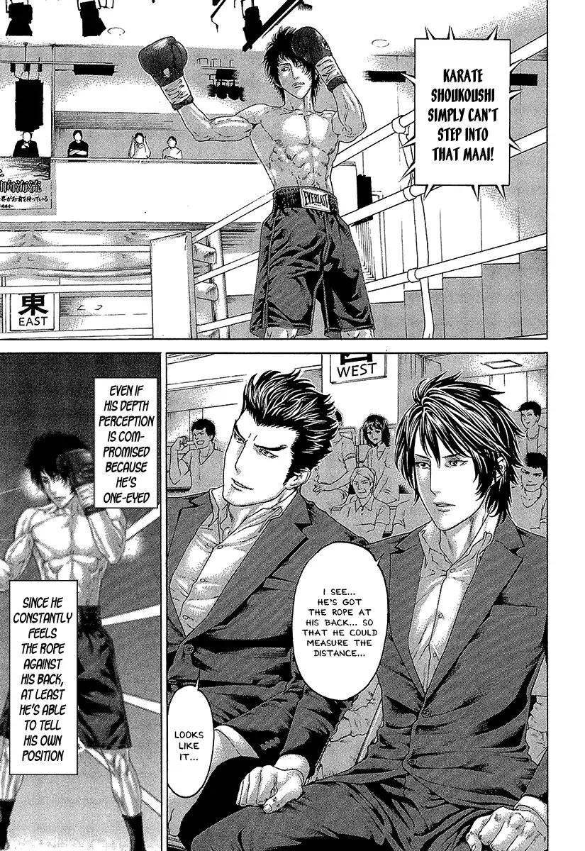Page 16 of Chapter 471