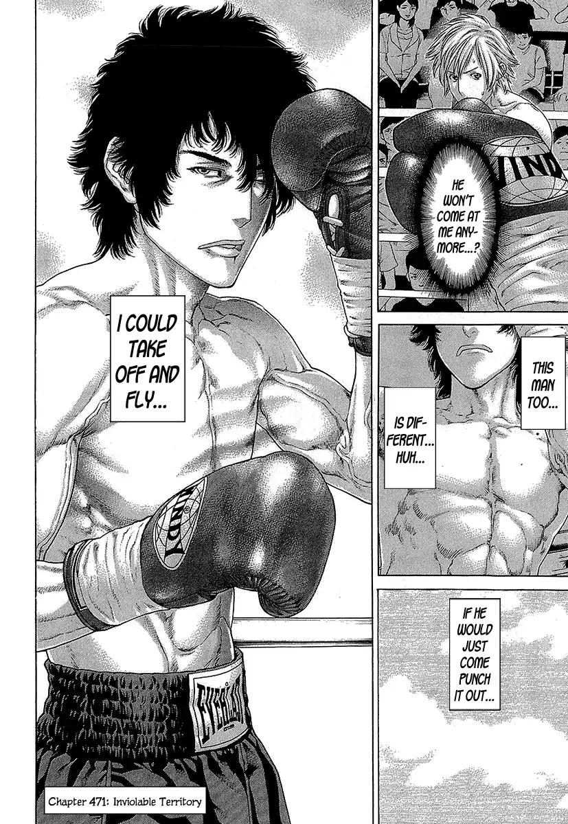 Page 19 of Chapter 471