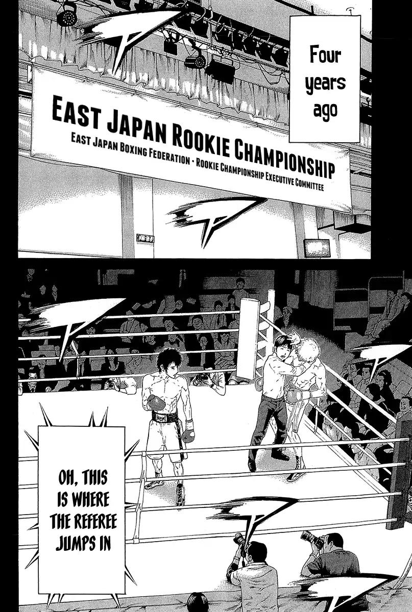 Page 2 of Chapter 472