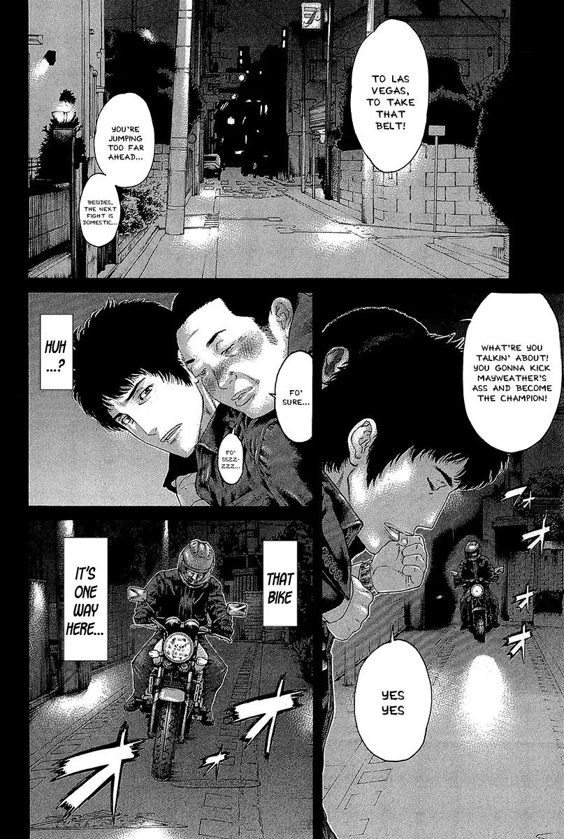 Page 6 of Chapter 472