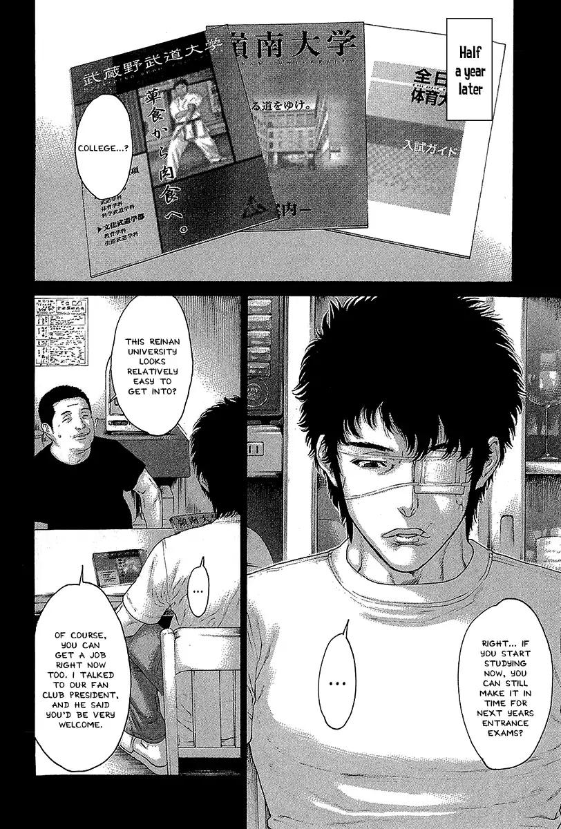 Page 10 of Chapter 472