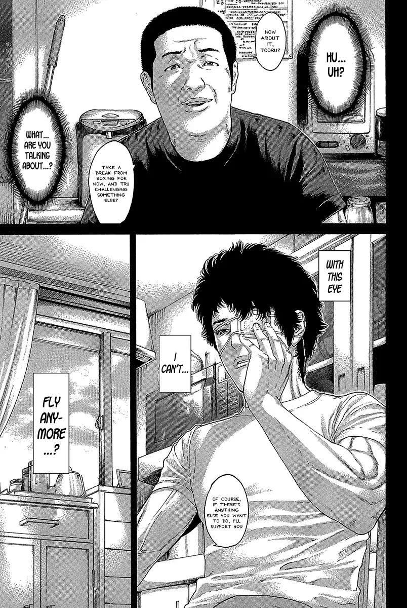 Page 11 of Chapter 472