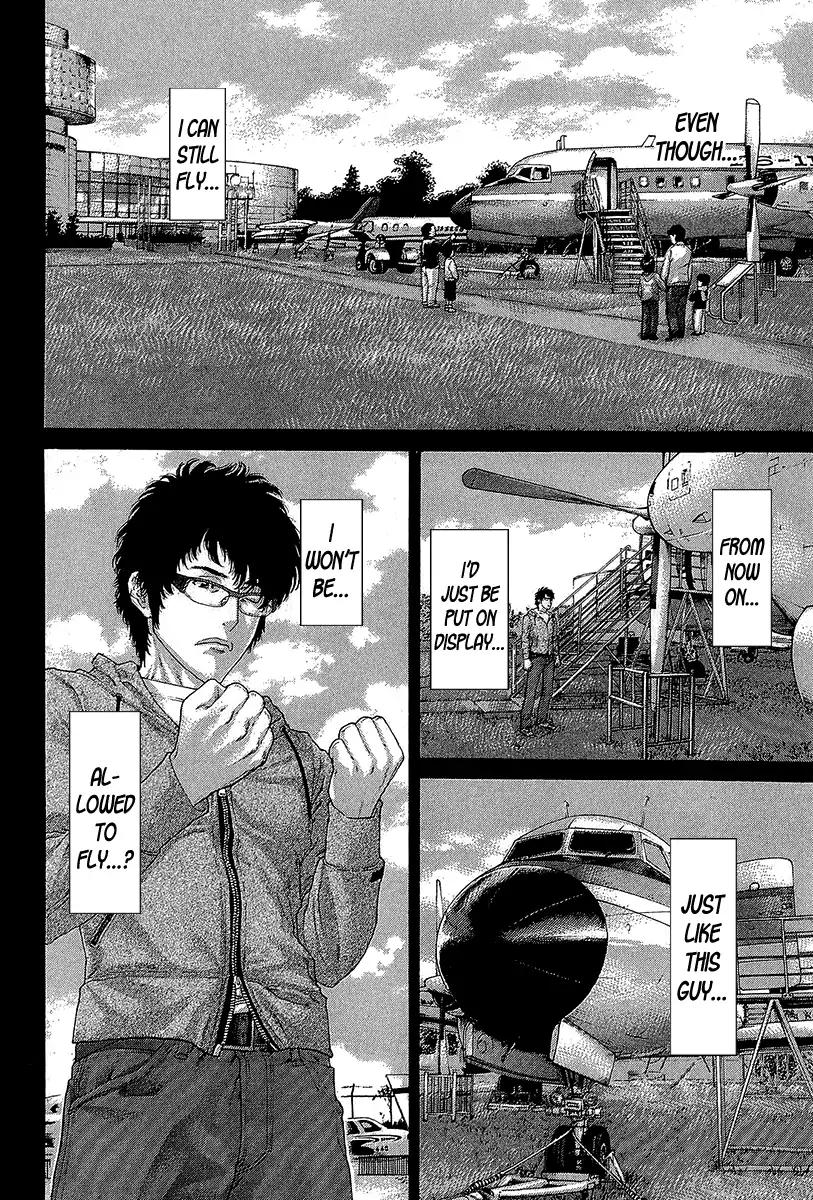 Page 12 of Chapter 472