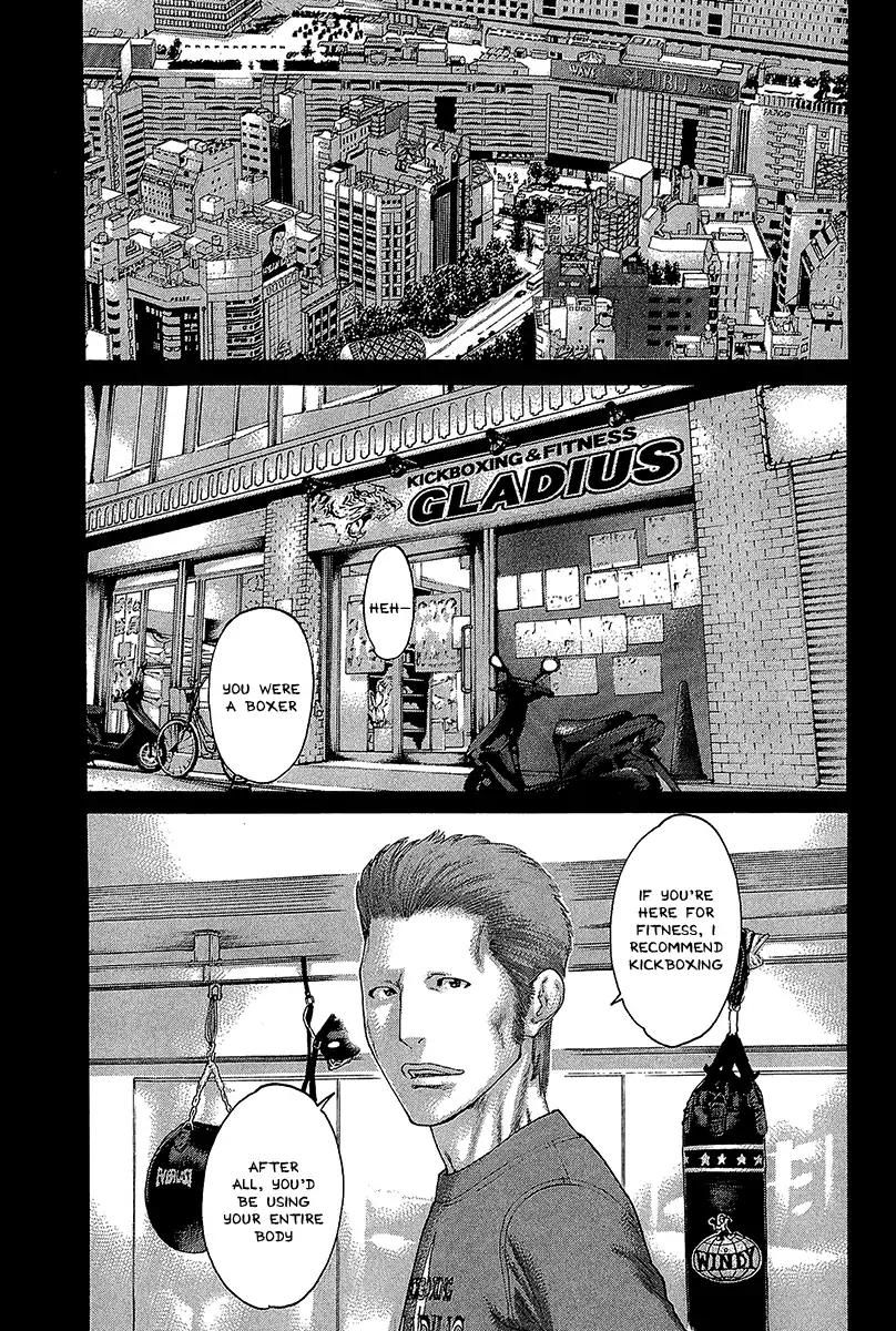 Page 13 of Chapter 472