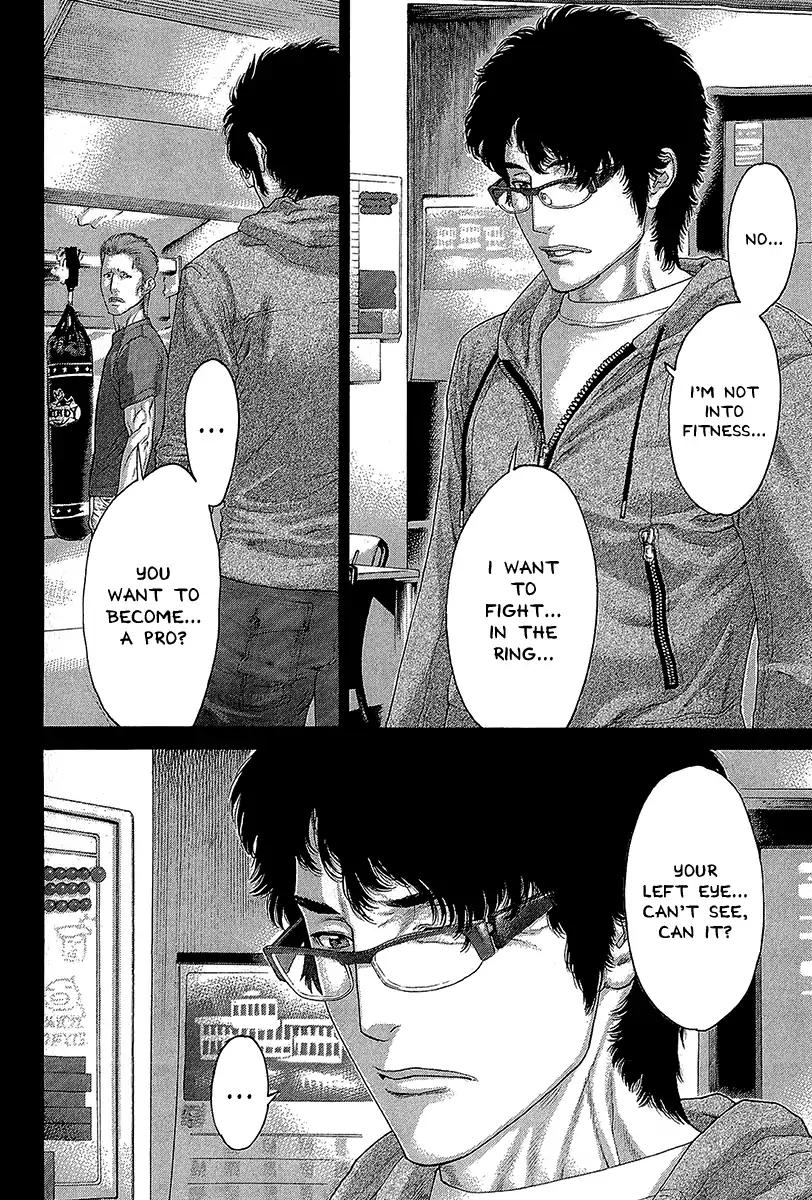 Page 14 of Chapter 472