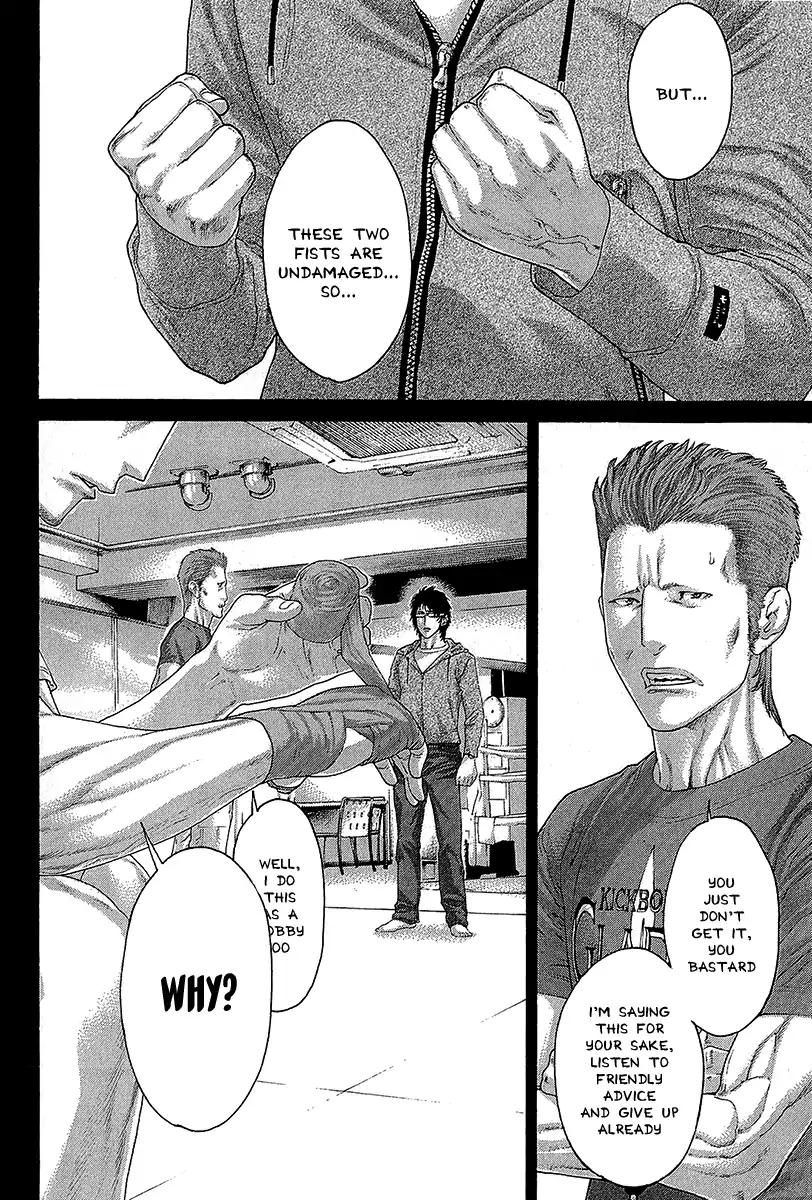 Page 16 of Chapter 472