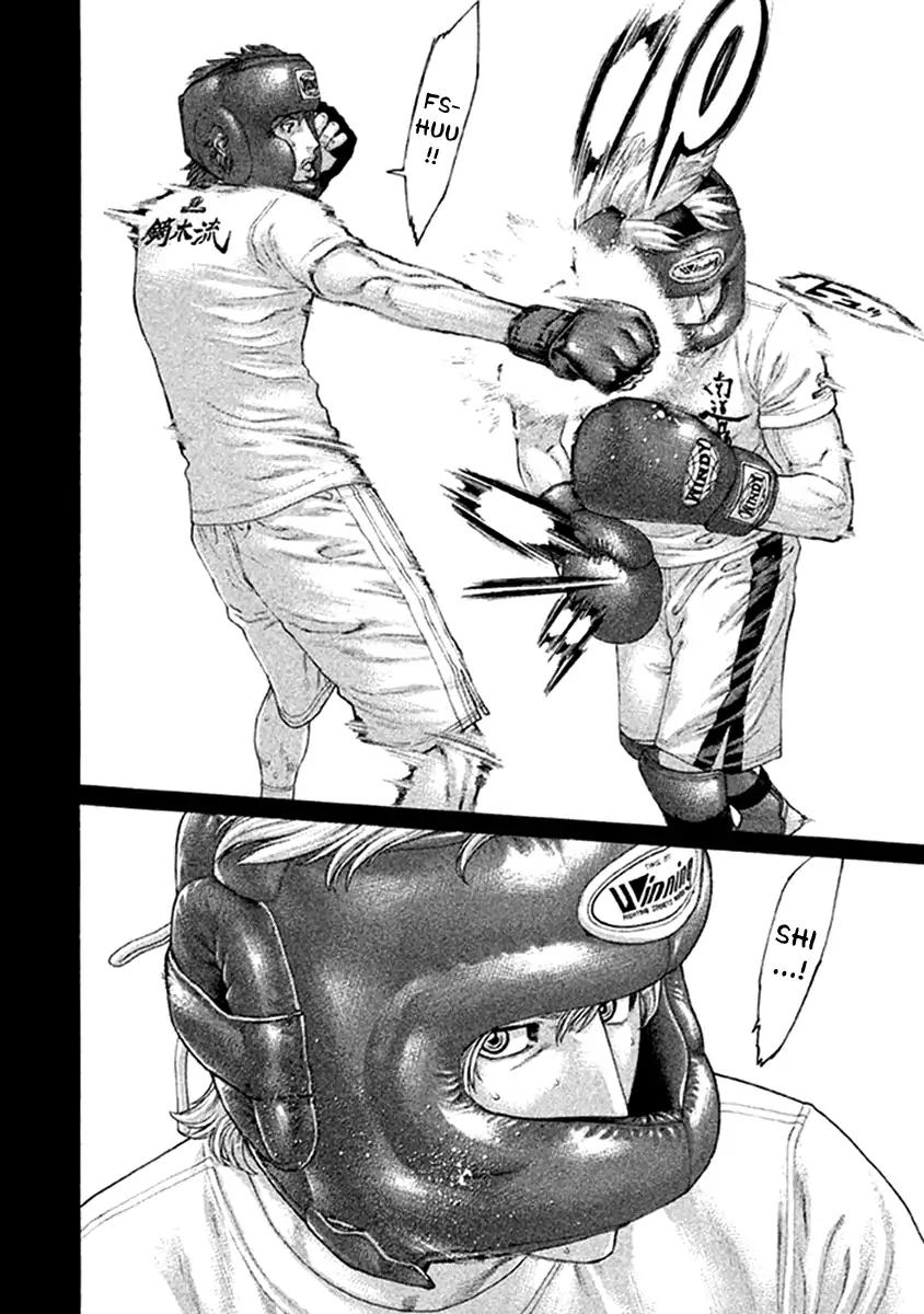 Page 8 of Chapter 473