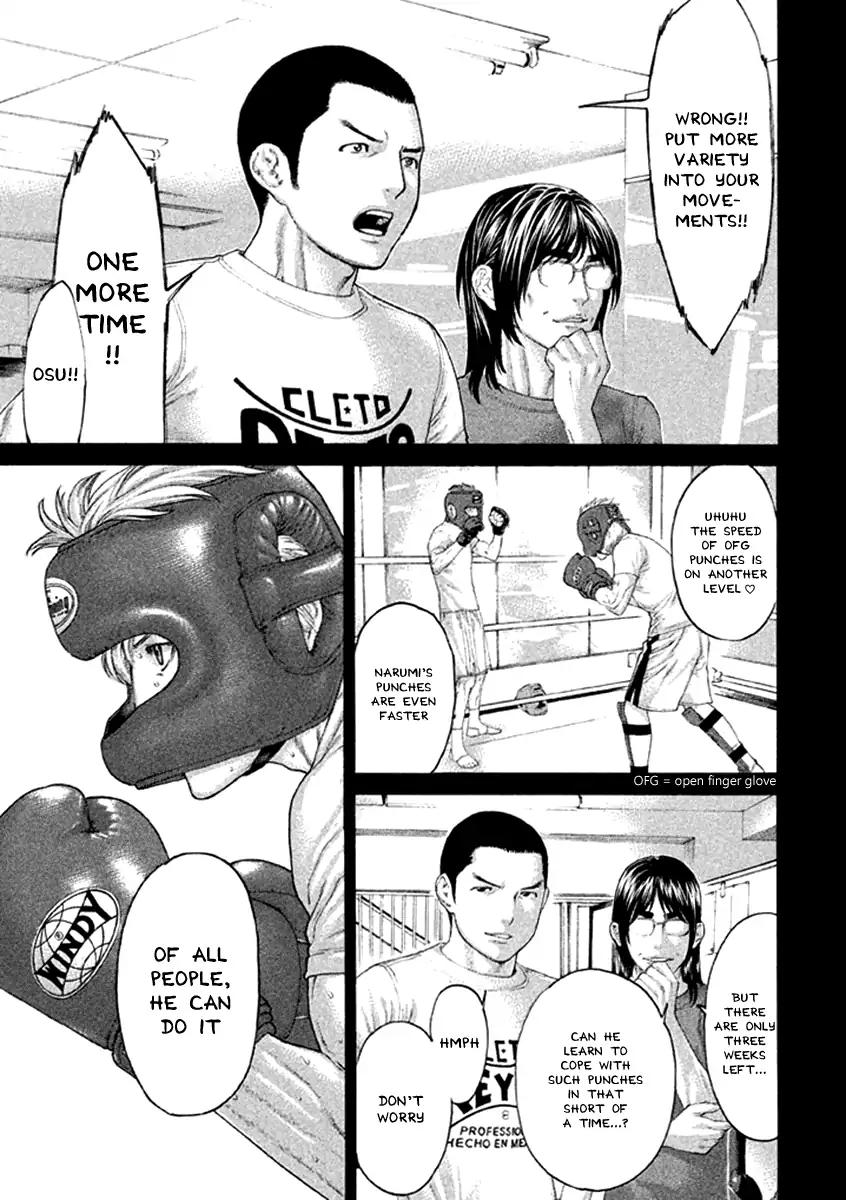 Page 9 of Chapter 473