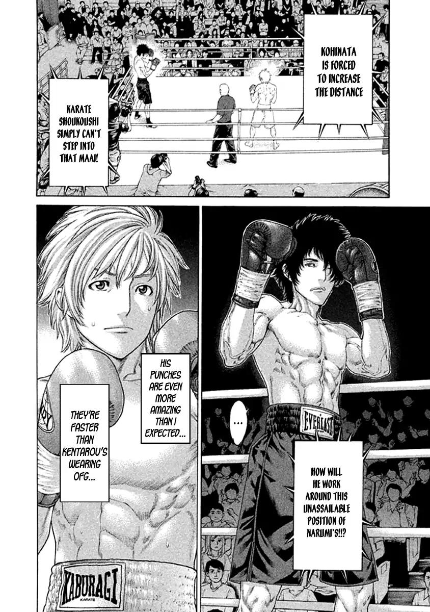 Page 10 of Chapter 473