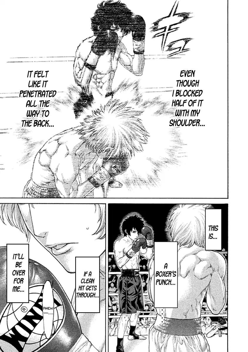 Page 11 of Chapter 473