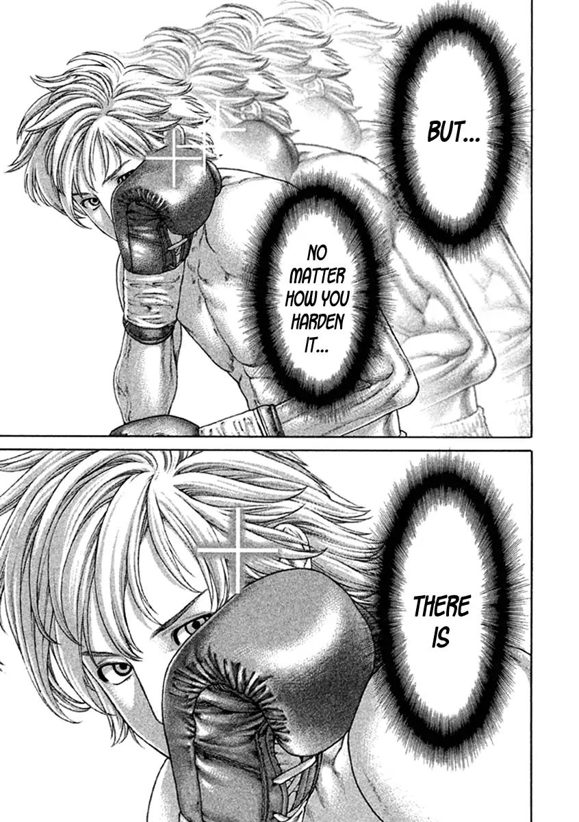 Page 15 of Chapter 473