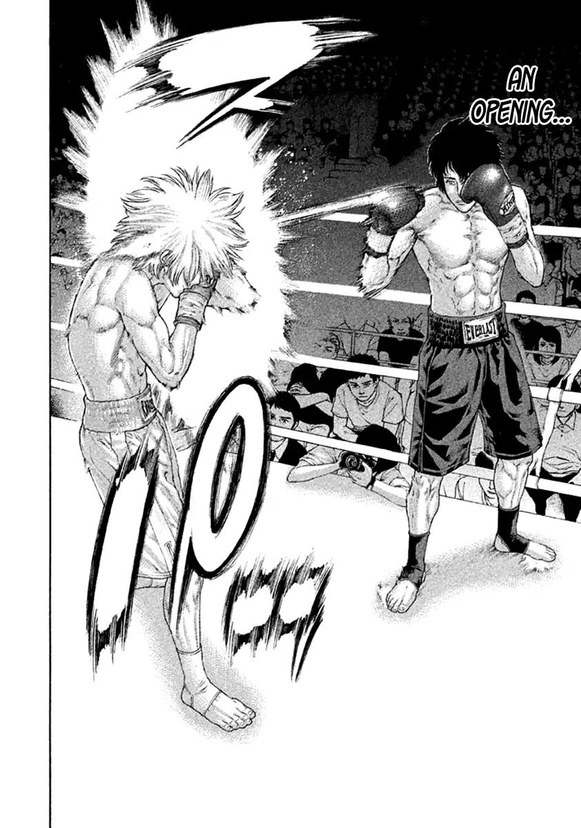 Page 16 of Chapter 473
