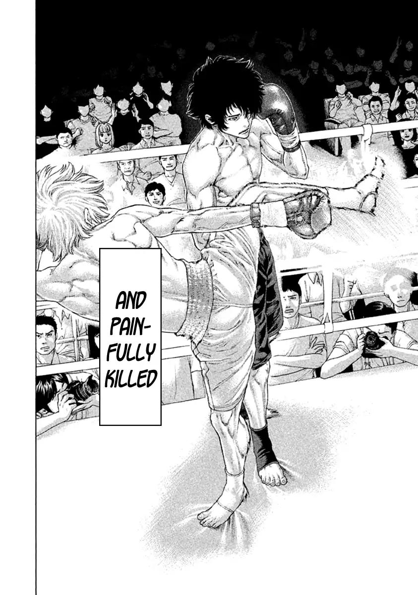 Page 20 of Chapter 473