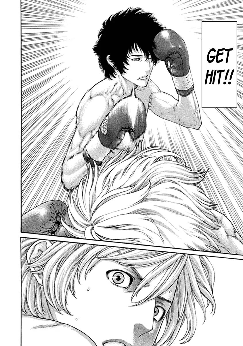 Page 2 of Chapter 474