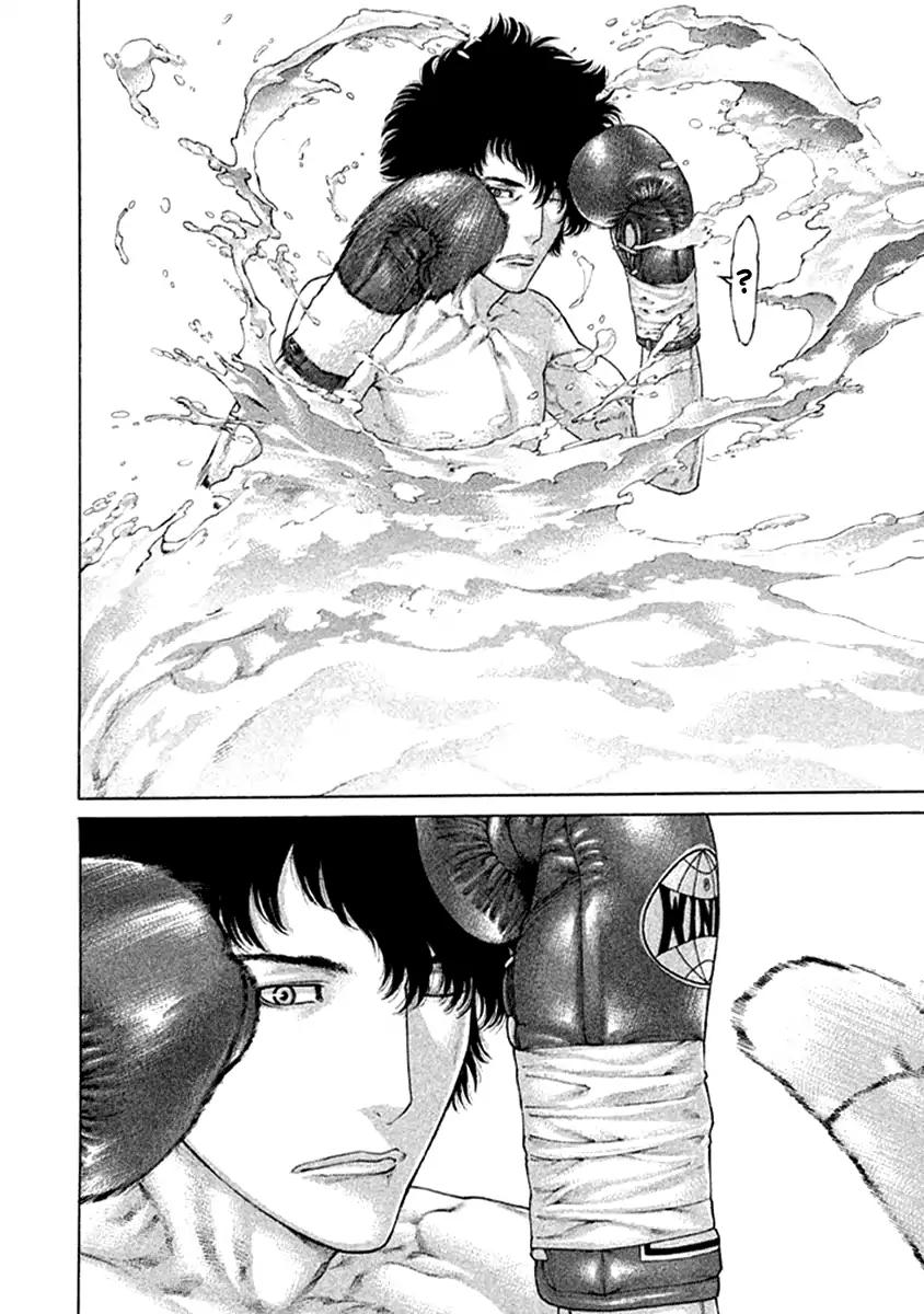 Page 4 of Chapter 474