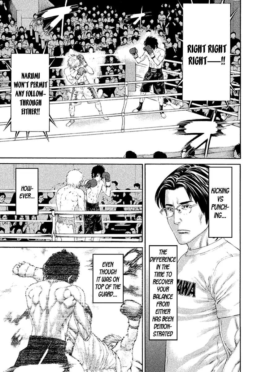 Page 9 of Chapter 474