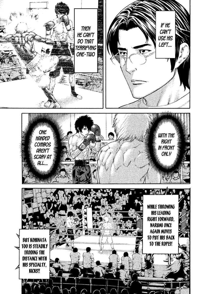 Page 11 of Chapter 474
