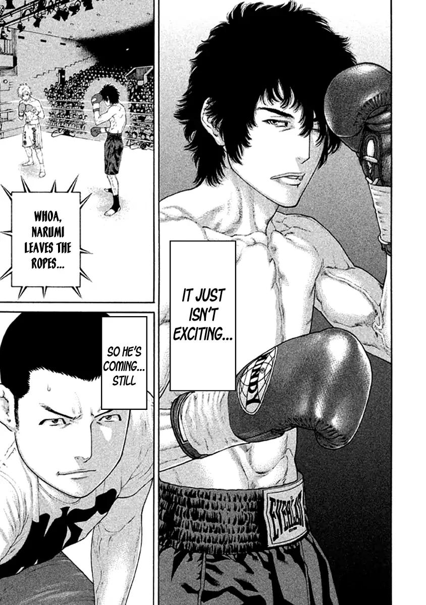 Page 13 of Chapter 474
