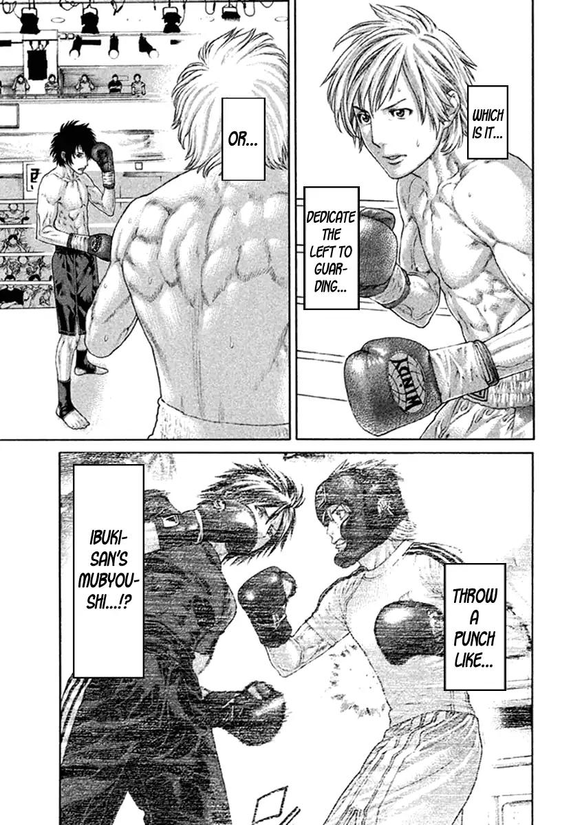 Page 15 of Chapter 474