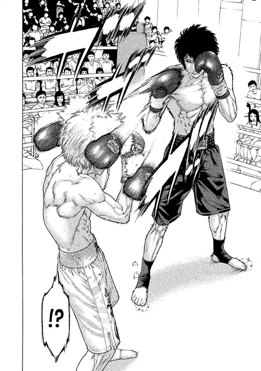 Page 16 of Chapter 474