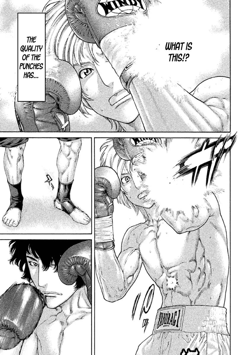 Page 17 of Chapter 474