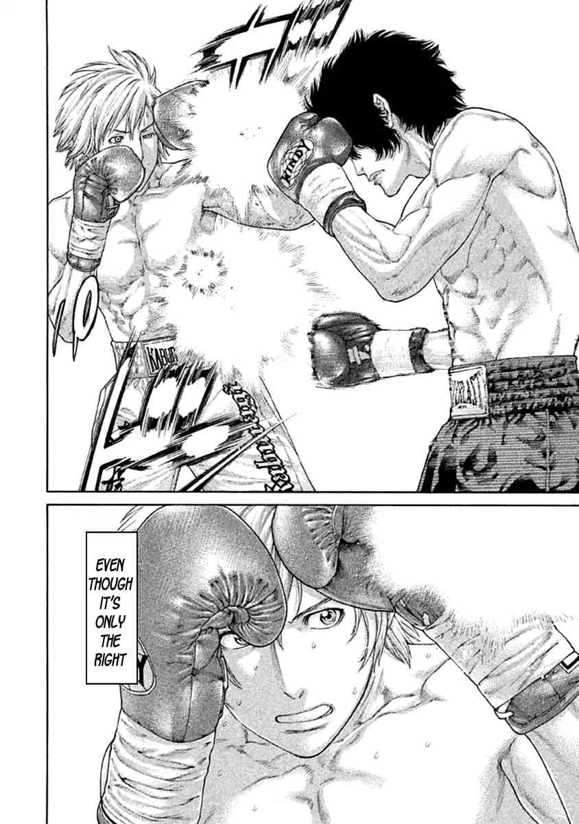 Page 4 of Chapter 475