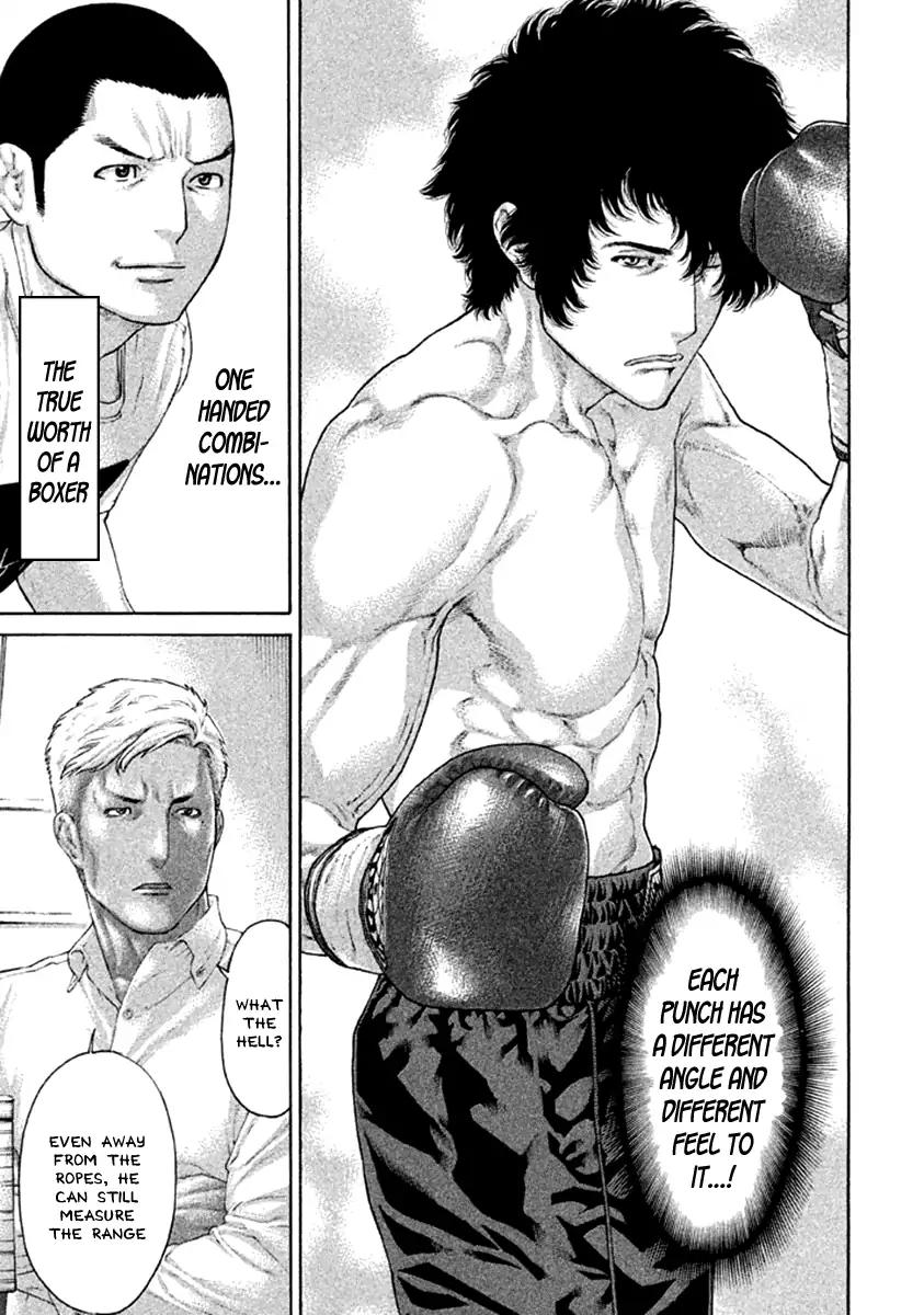 Page 5 of Chapter 475