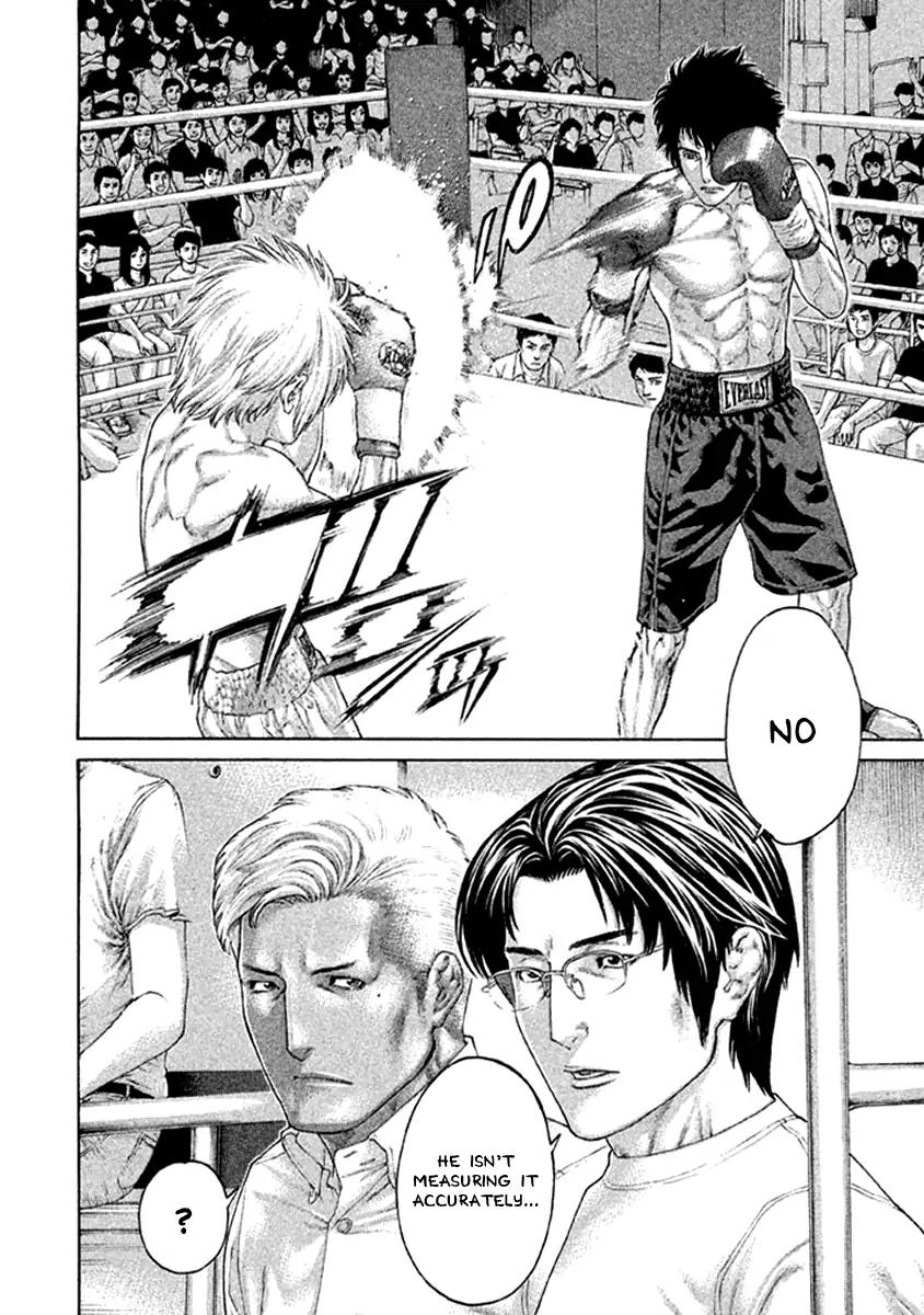 Page 6 of Chapter 475