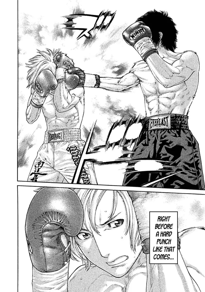 Page 8 of Chapter 475