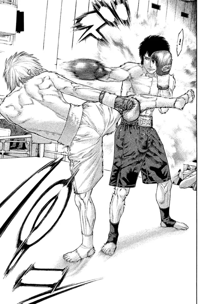 Page 11 of Chapter 475