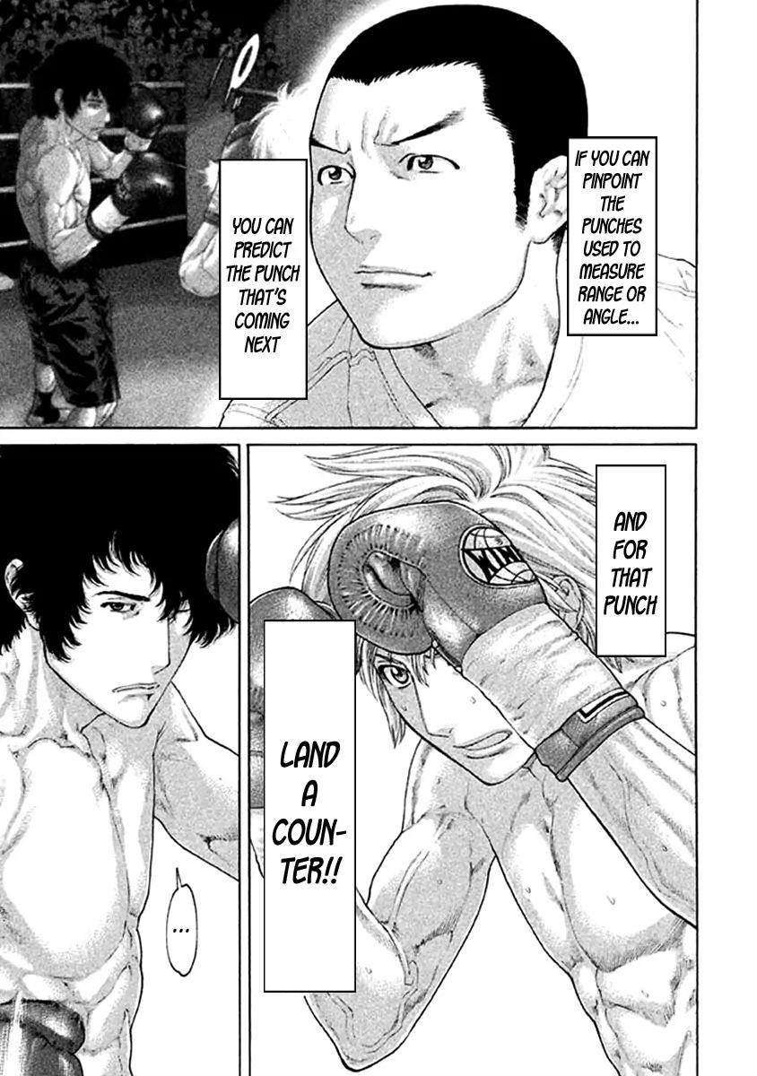 Page 13 of Chapter 475