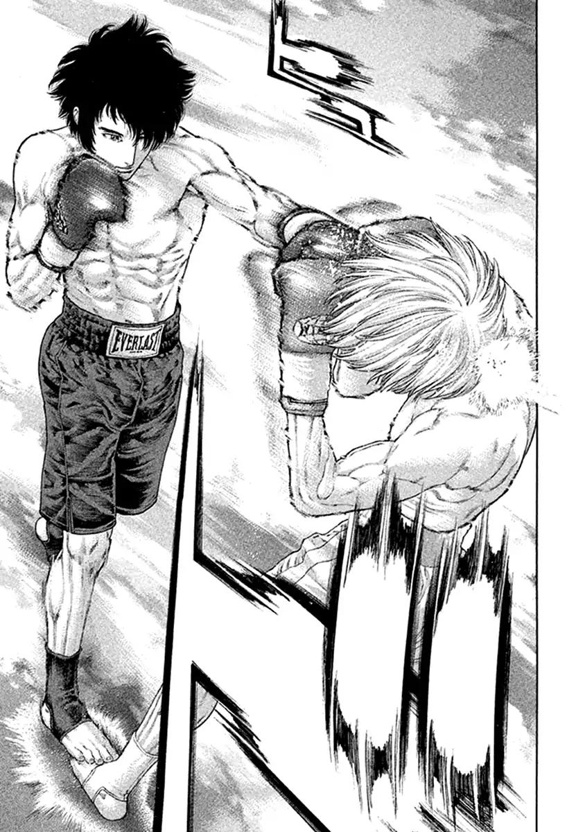Page 15 of Chapter 475