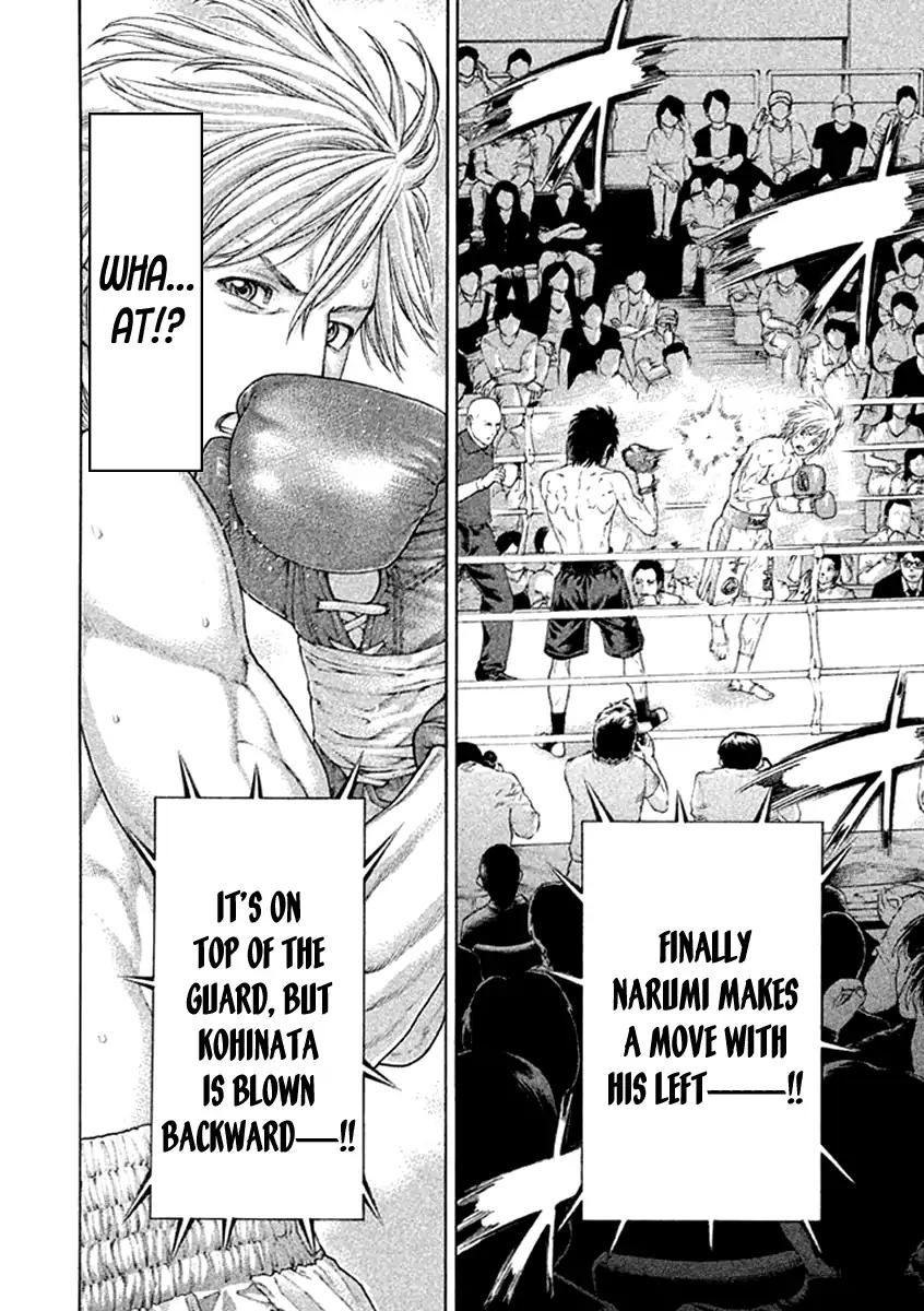 Page 16 of Chapter 475