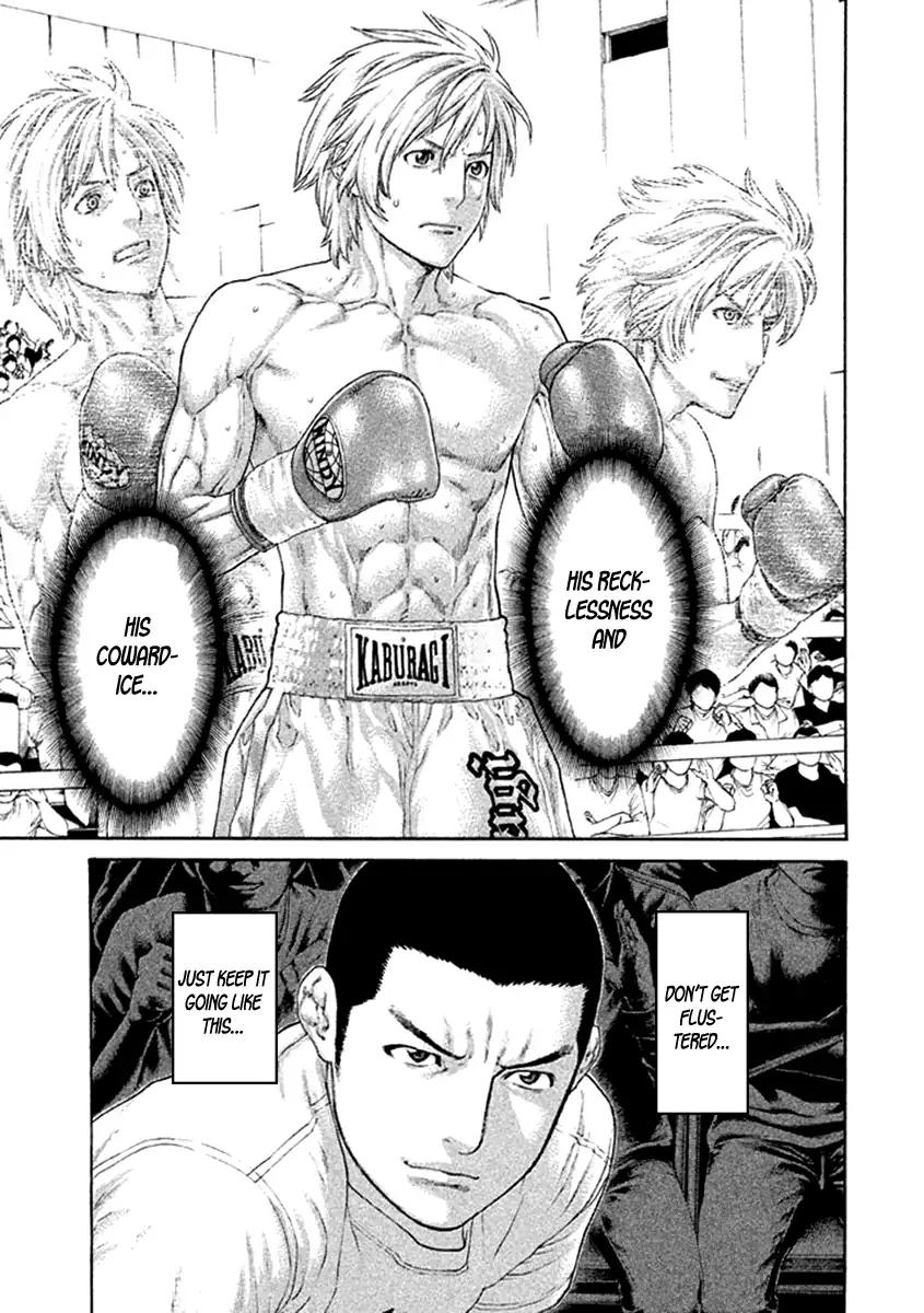 Page 5 of Chapter 476