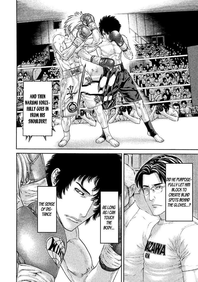 Page 8 of Chapter 476
