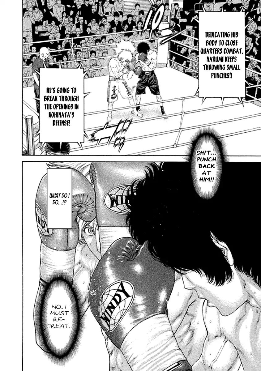 Page 10 of Chapter 476