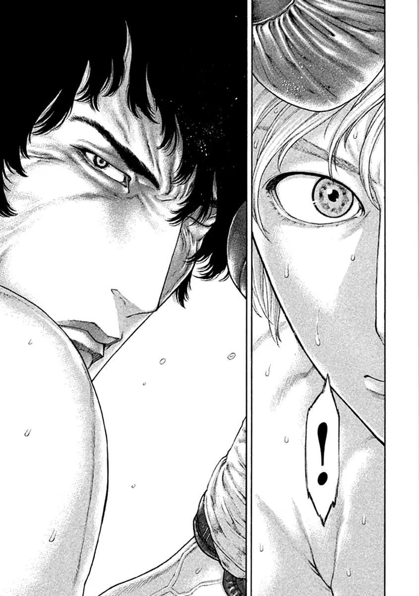Page 11 of Chapter 476
