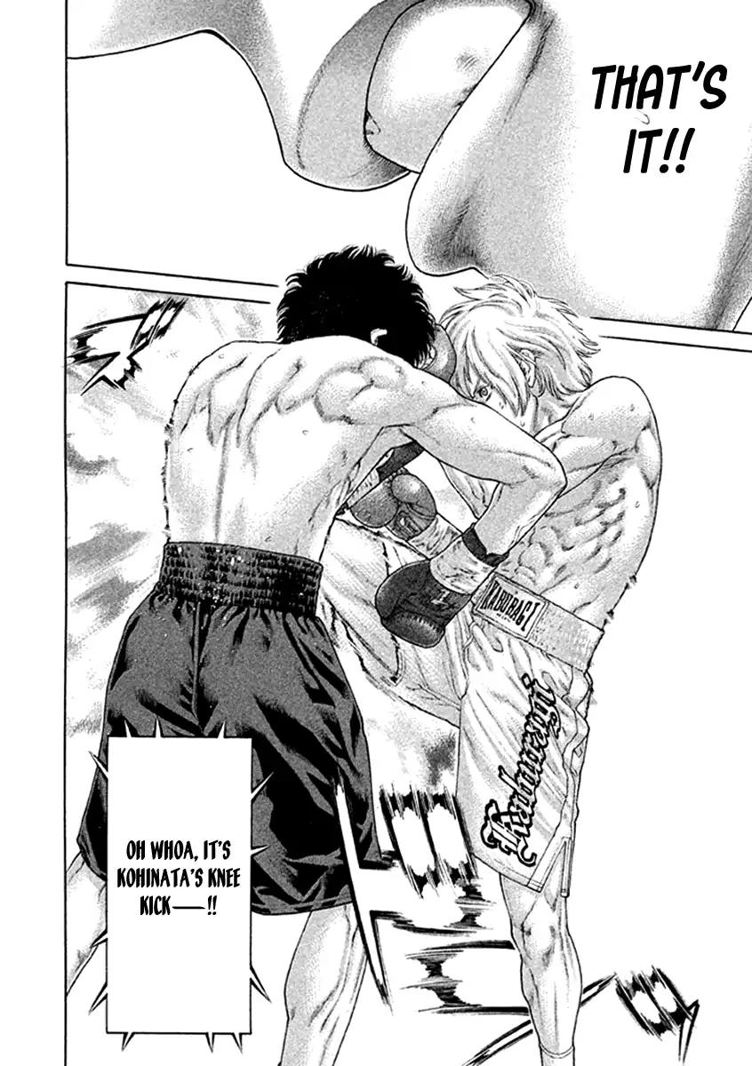 Page 12 of Chapter 476