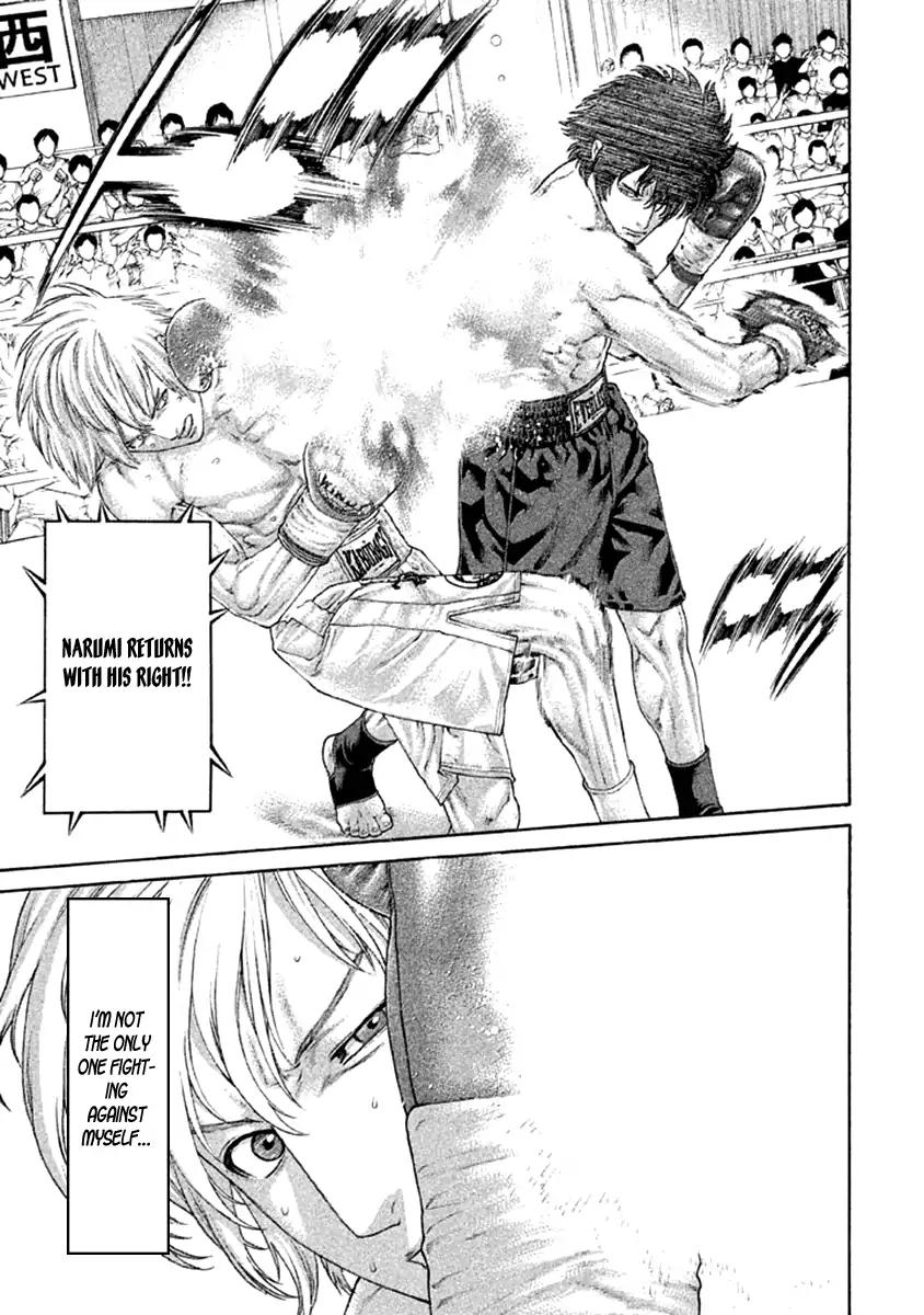 Page 13 of Chapter 476