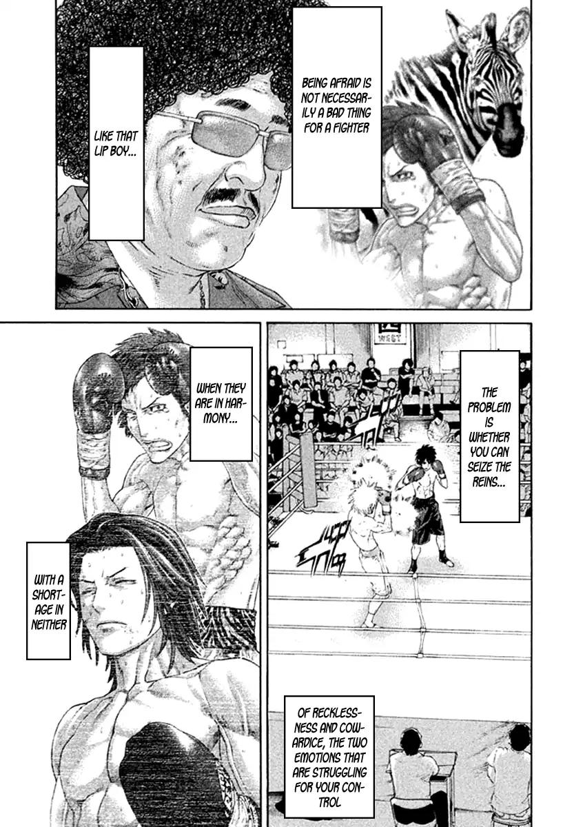 Page 15 of Chapter 476